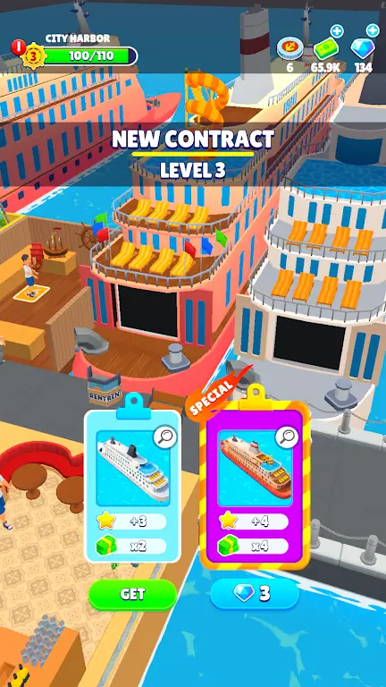 ����������þ�Ӫ�����ֻ���v0.0.2 ��׿���ͼ