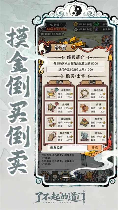 �˲���ĵ������ò˵��������°汾v1.0.0 �ֻ����ͼ