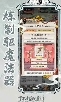 �˲���ĵ������ò˵��������°汾v1.0.0 �ֻ����ͼ