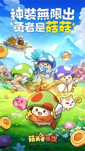 �����ߴ�˵�ƽ��v3.1.12 ��׿���ͼ