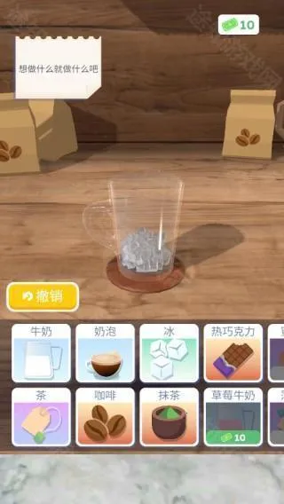 ��������3d���°��޹������