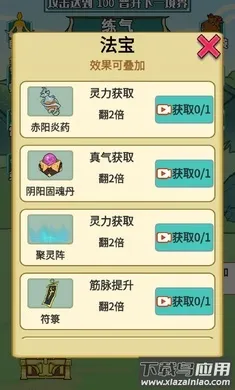 ����֮���Ǵ�����������