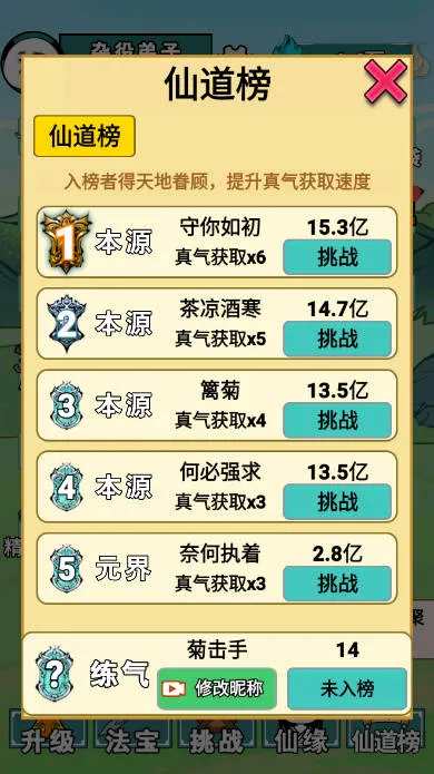 ����֮���Ǵ�����������