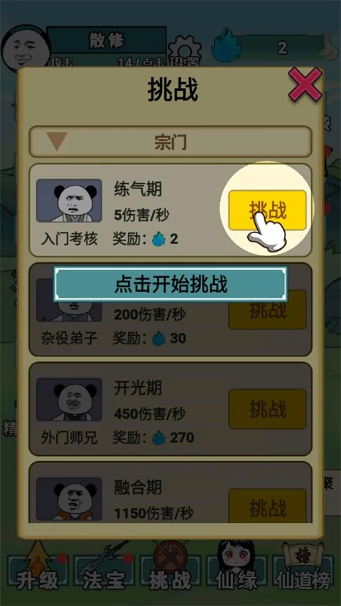 ����֮���Ǵ�����������