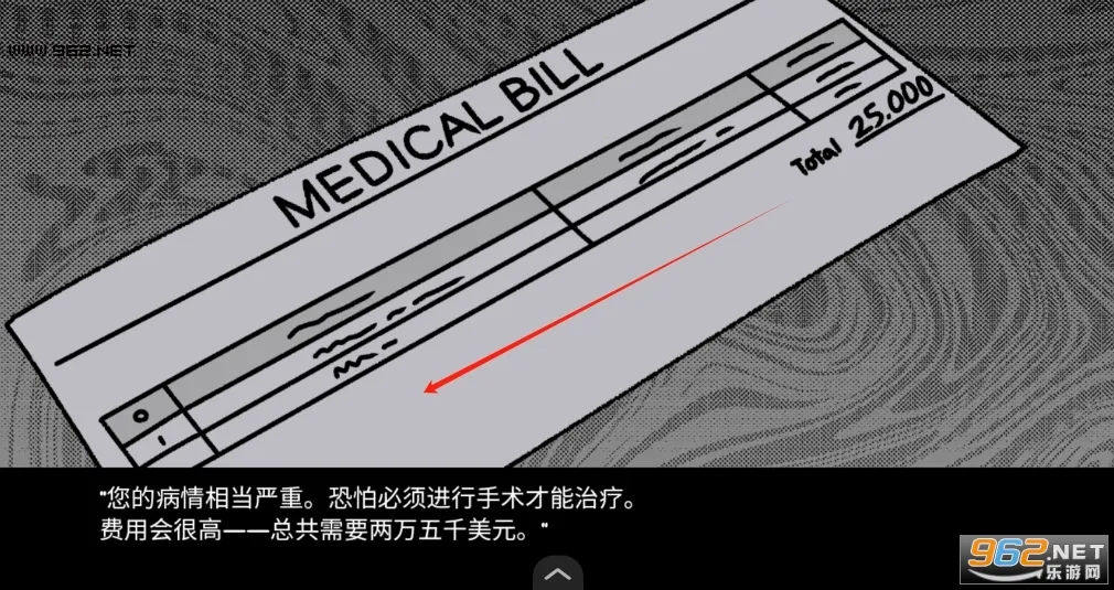 ѪǮblood money����