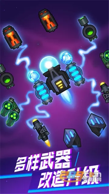 ���𲡶��ƽ���������޽��������ʯv1.0 ��׿���ͼ