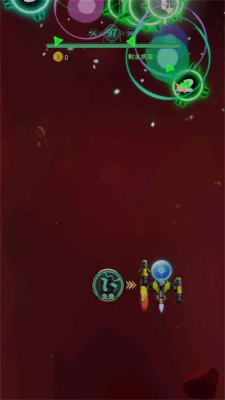 ���𲡶��ƽ���������޽��������ʯ