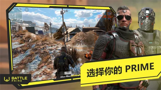 ����֮ս���ʷ�v11.4 ��׿���ͼ