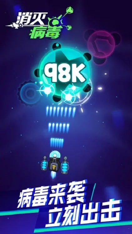 ���𲡶��ٷ���������v1.0 �ֻ����ͼ