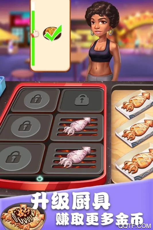 ��ʳ����������ʳ���ƽ������v1.0.17 ��׿���ͼ