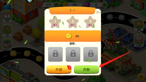 ��ʳ����������ʳ���ƽ������