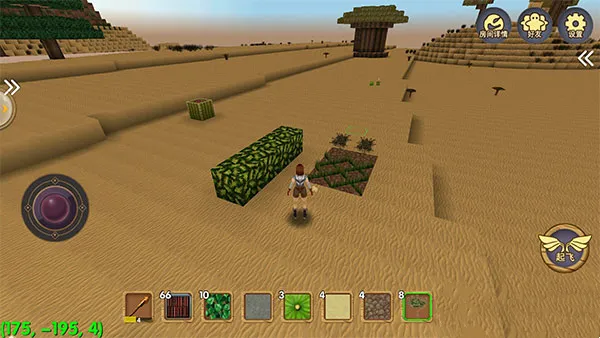 ������Ĺ���������ʯ���°�