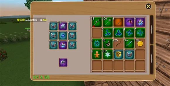 ������Ĺ���������ʯ���°�