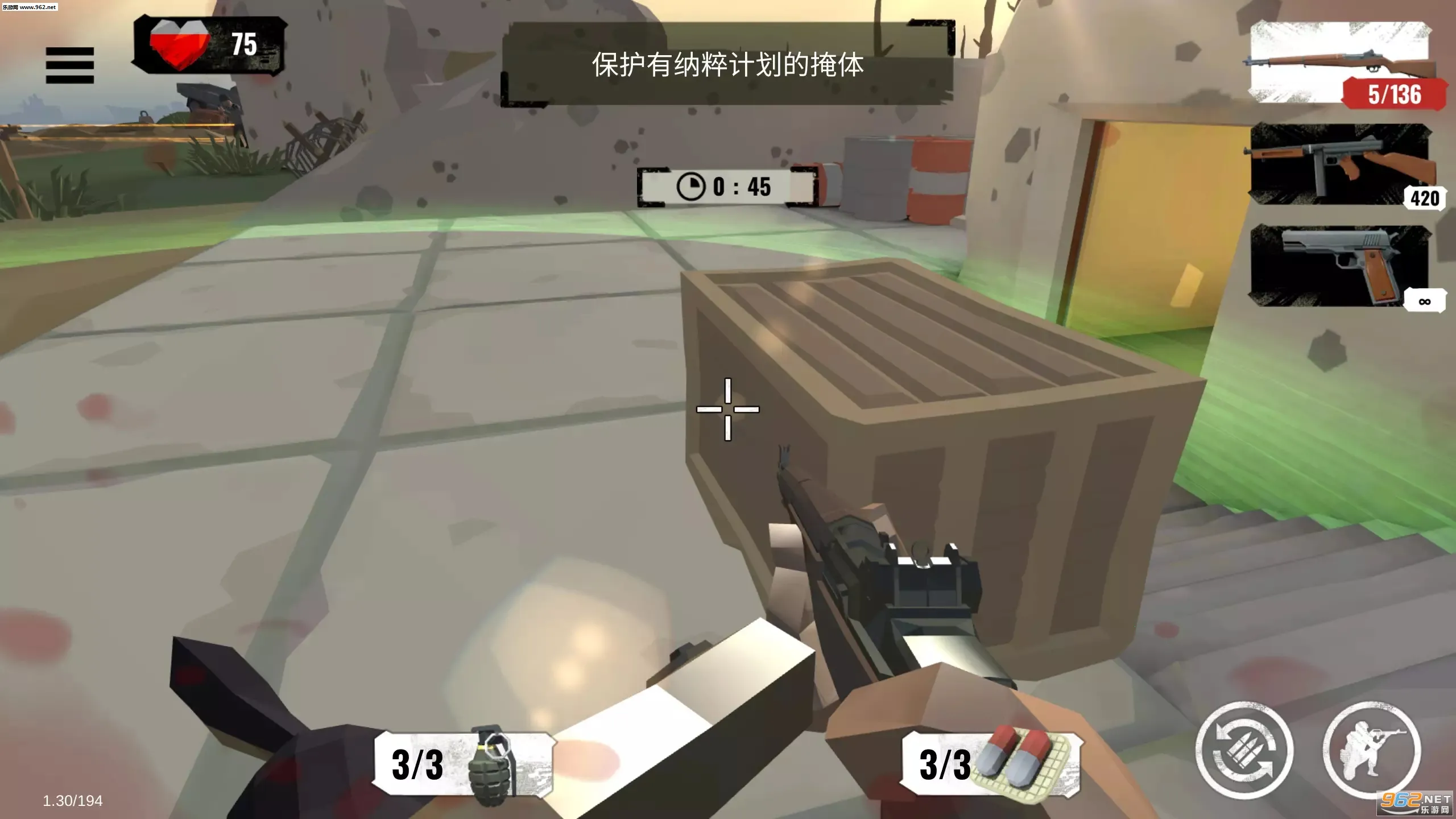 ��ս����2�ƽ��������Դv3.3.61 ��׿���ͼ