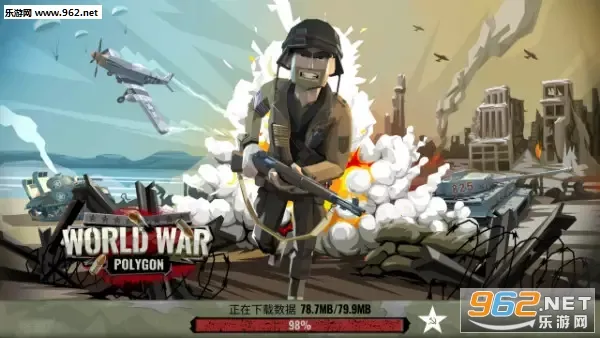 ��ս����2�ƽ��������Դv3.3.61 ��׿���ͼ