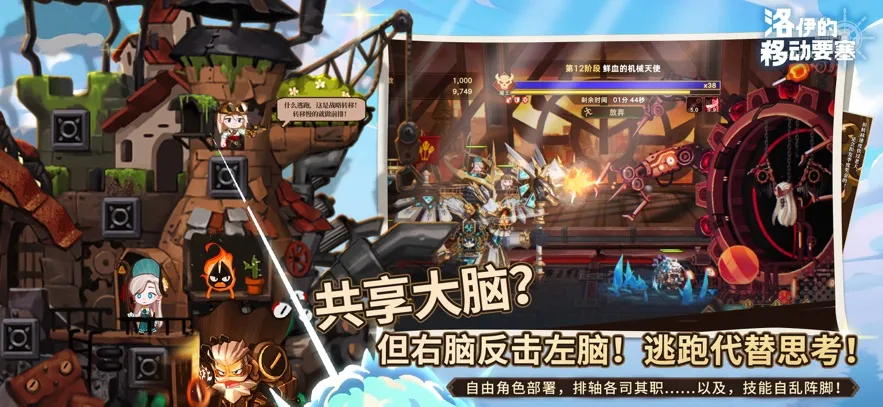 �������ƶ�Ҫ�����ʷ�v1.8.00 �ٷ������ͼ