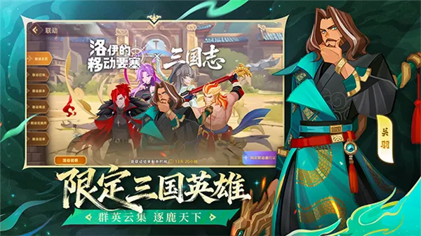 �������ƶ�Ҫ�����ʷ�v1.8.00 �ٷ������ͼ