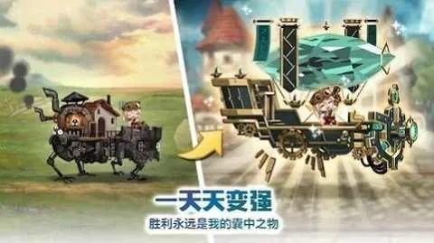 �������ƶ�Ҫ�����ʷ�v1.8.00 �ٷ������ͼ