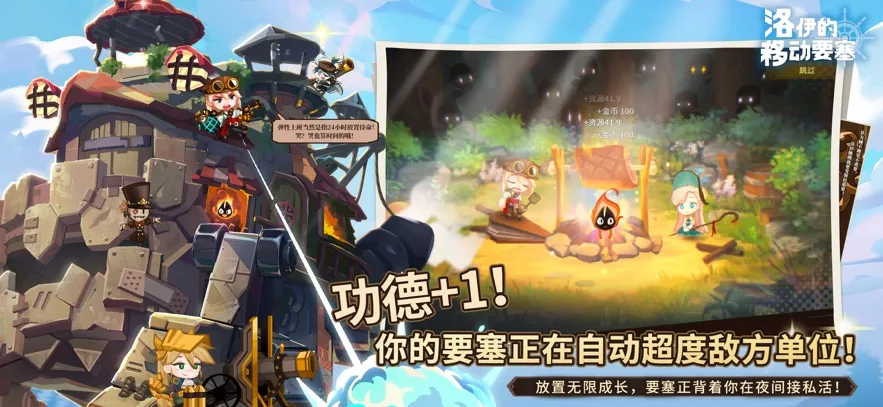 �������ƶ�Ҫ�����ʷ�v1.8.00 �ٷ������ͼ