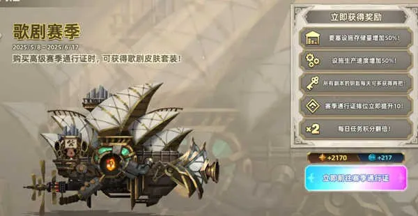 �������ƶ�Ҫ�����ʷ�