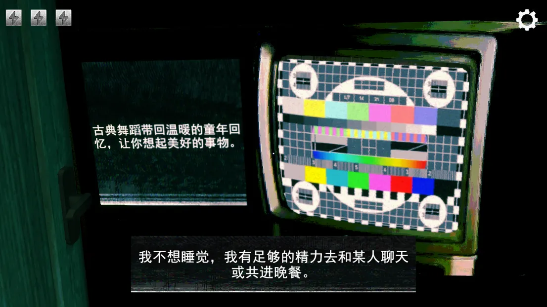 Ѱ��α���ֻ���������v1.0.1 ��Ѱ��ͼ