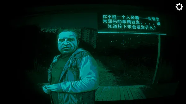 Ѱ��α���ֻ���������v1.0.1 ��Ѱ��ͼ