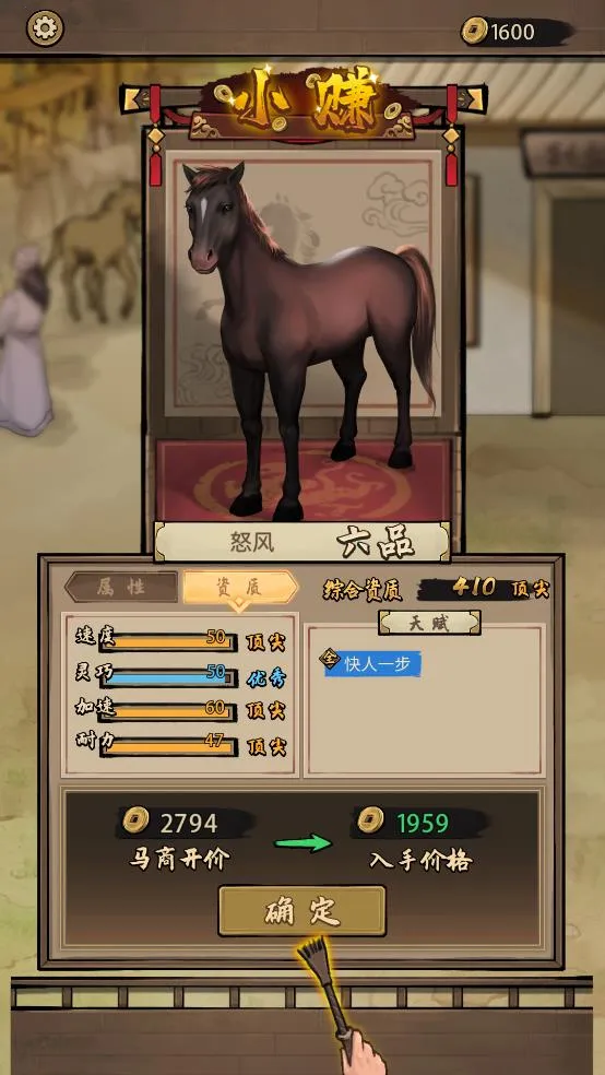 ����Ҳ��������ƽ��v1.0.0 ��Ѱ��ͼ