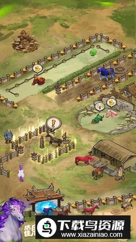 ����Ҳ��������ƽ��