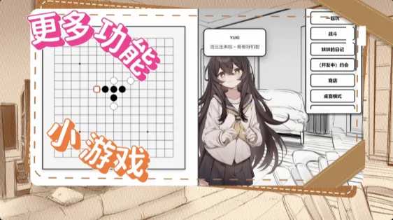 �þ�������ʽ��v1.0 �ֻ����ͼ