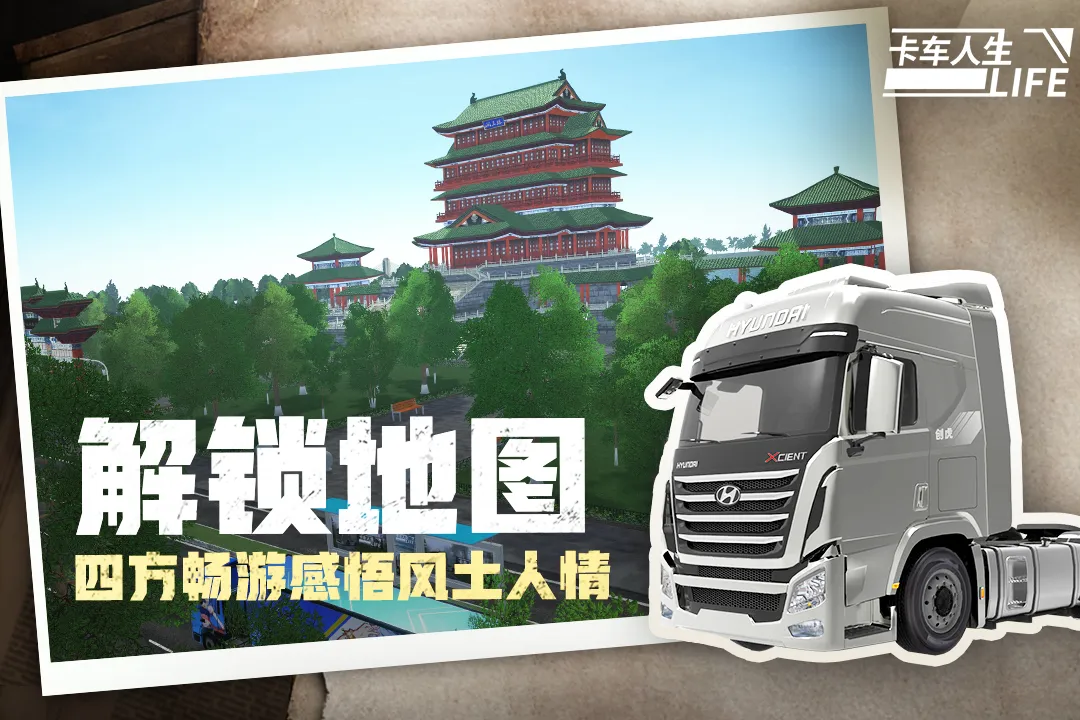 ��������MOD���ײ˵�v1.8.4 �ֻ����ͼ