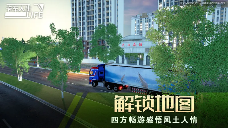 ��������MOD���ײ˵�v1.8.4 �ֻ����ͼ