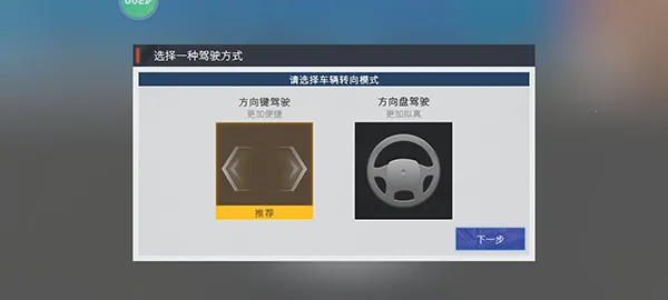 ��������MOD���ײ˵�