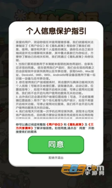 �����ร׬Ǯ������������