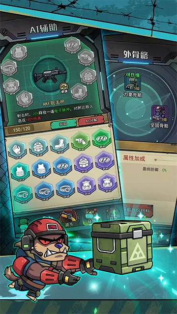 ��������������MOD�˵����ذ�װv1.0.3 �ٷ������ͼ