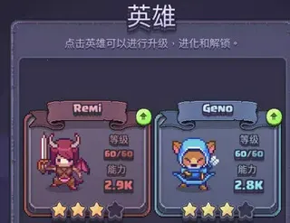 ƥ��֮�����޽�Ұ�����