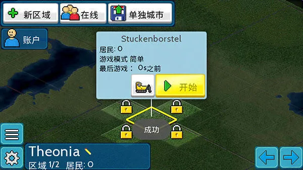 ����С�����°�������ʯ��Ұ�