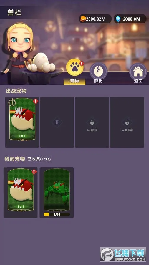 ���³�����ʿMOD�˵�