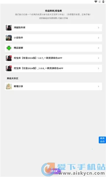 �ڱ���2026�ٷ�����