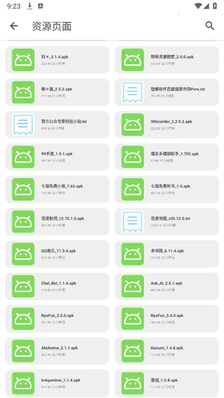 �ڱ���2026�ٷ�����