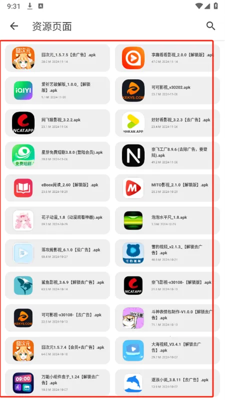 �ڱ���2026�ٷ�����