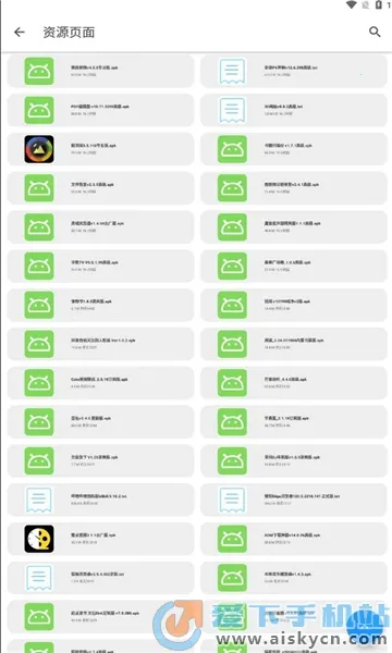 �ڱ���2026�ٷ�����v1.1.3 �ٷ������ͼ