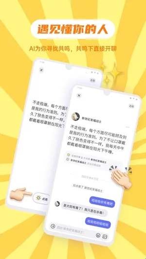 �ɻ�2026���ذ�װ