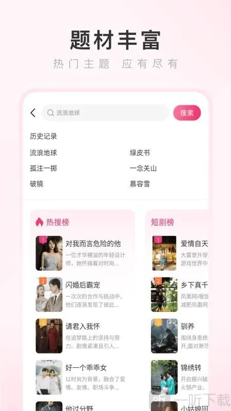 ���������2026���ذ�װ