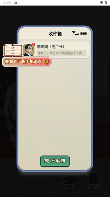 �ط�19982026���°汾v1.0 �ٷ������ͼ