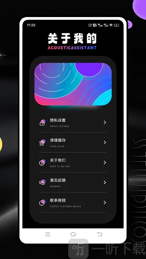 Ƶ�׷����������ֻ���