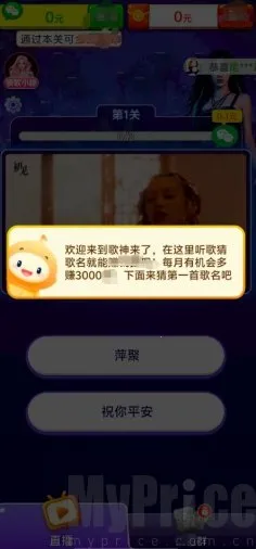 ��������2026���ذ�װ