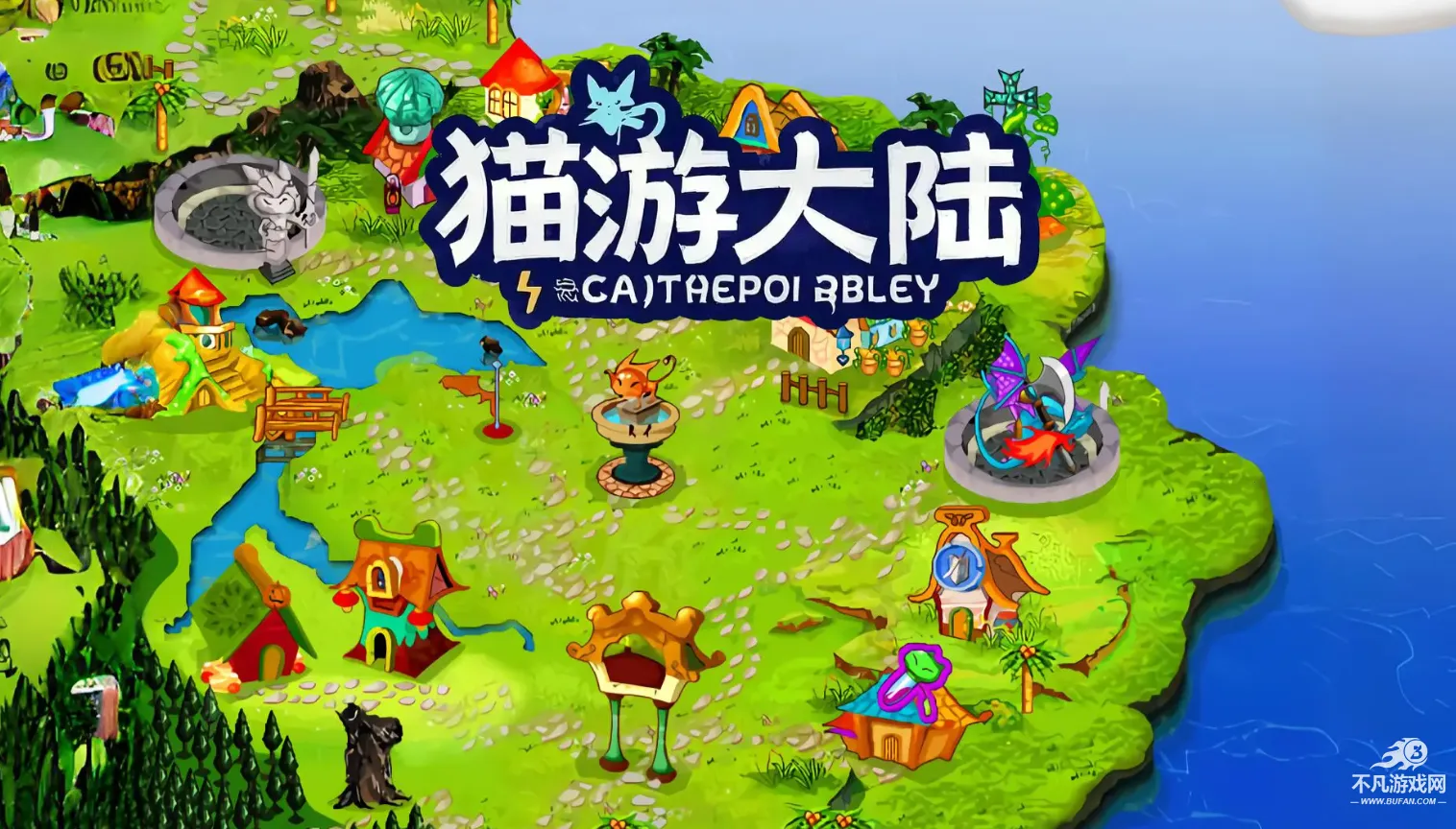 è�δ�½2026���ذ�װv1.0 ��׿���ͼ