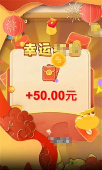 ���ټ���2026�ٷ����°汾v2.0.0.1 �ٷ������ͼ