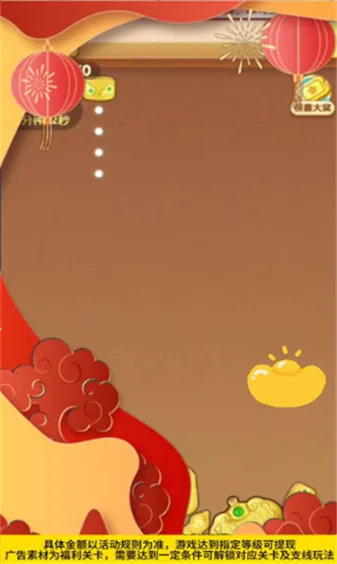 ���ټ���2026�ٷ����°汾v2.0.0.1 �ٷ������ͼ