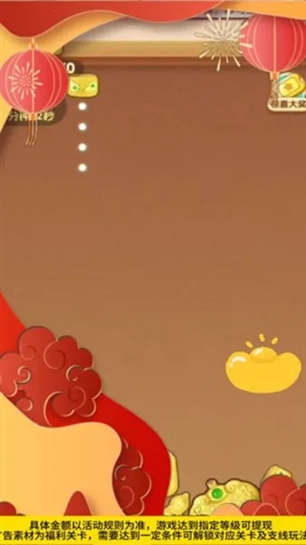 ���ټ���2026�ٷ����°汾v2.0.0.1 �ٷ������ͼ